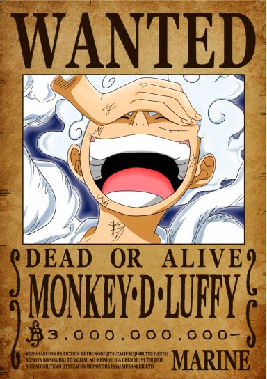 MONKEY D. LUFFY GEAR 5