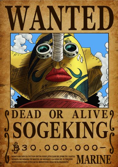 SOGEKING