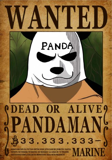 PANDAMAN