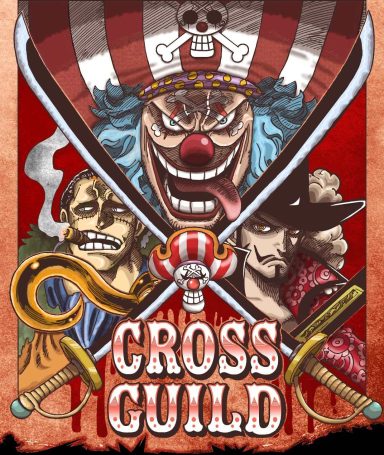 CROSS GUILD