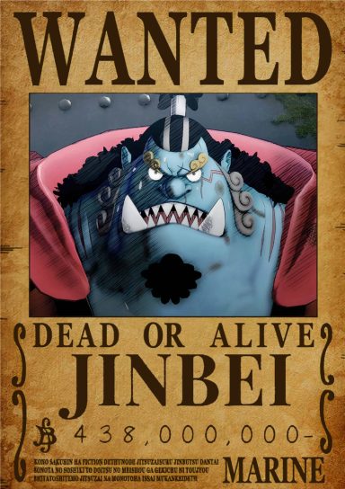 JINBEI  